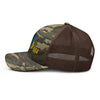 504th  Trucker Hat