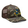 504th  Trucker Hat