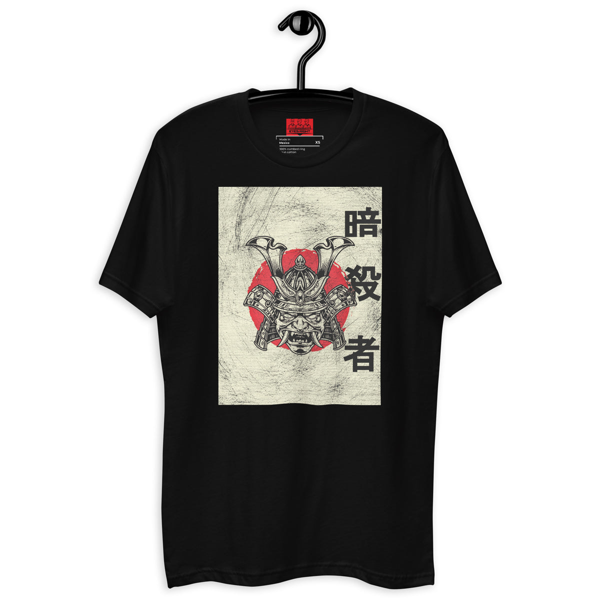 Samurai Assassin T-shirt
