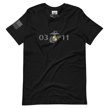 USMC 0311  T-Shirt
