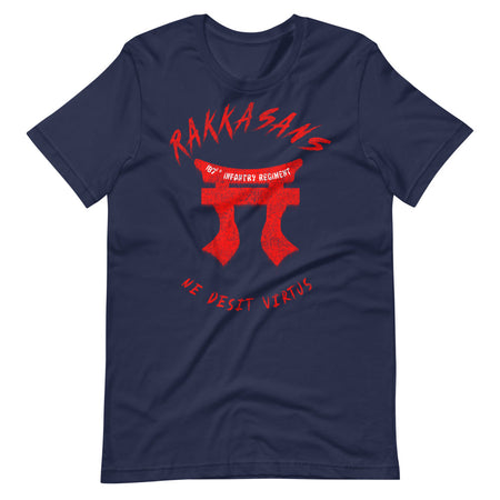 Rakkasans (Ne Desit Virtus) T-shirt